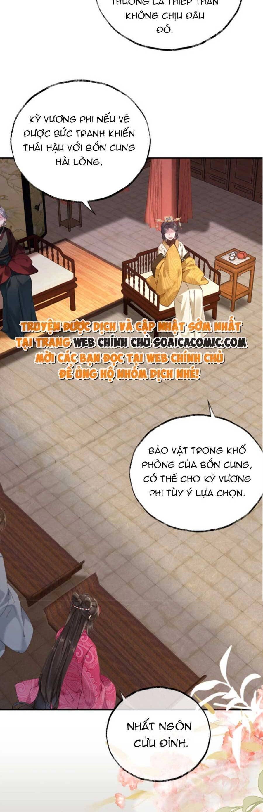 Hoàng Thúc Sủng Ái Ta Đến Tận Xương Chapter 3 - 23