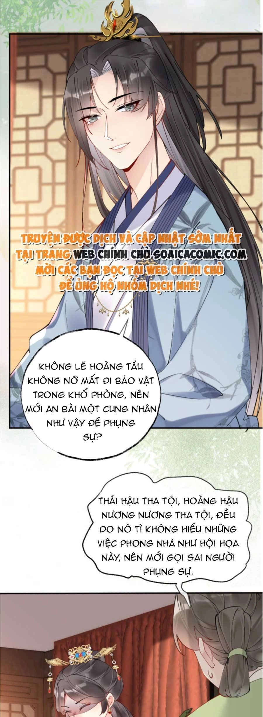 Hoàng Thúc Sủng Ái Ta Đến Tận Xương Chapter 3 - 27