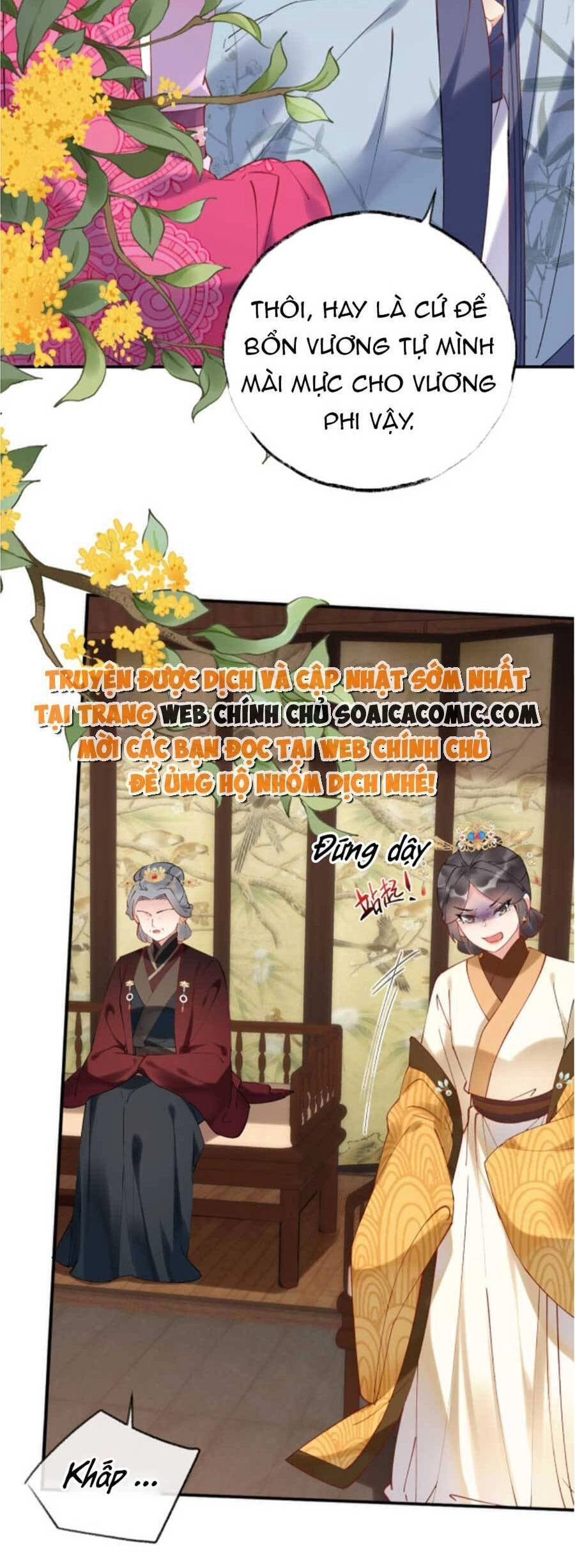 Hoàng Thúc Sủng Ái Ta Đến Tận Xương Chapter 3 - 29