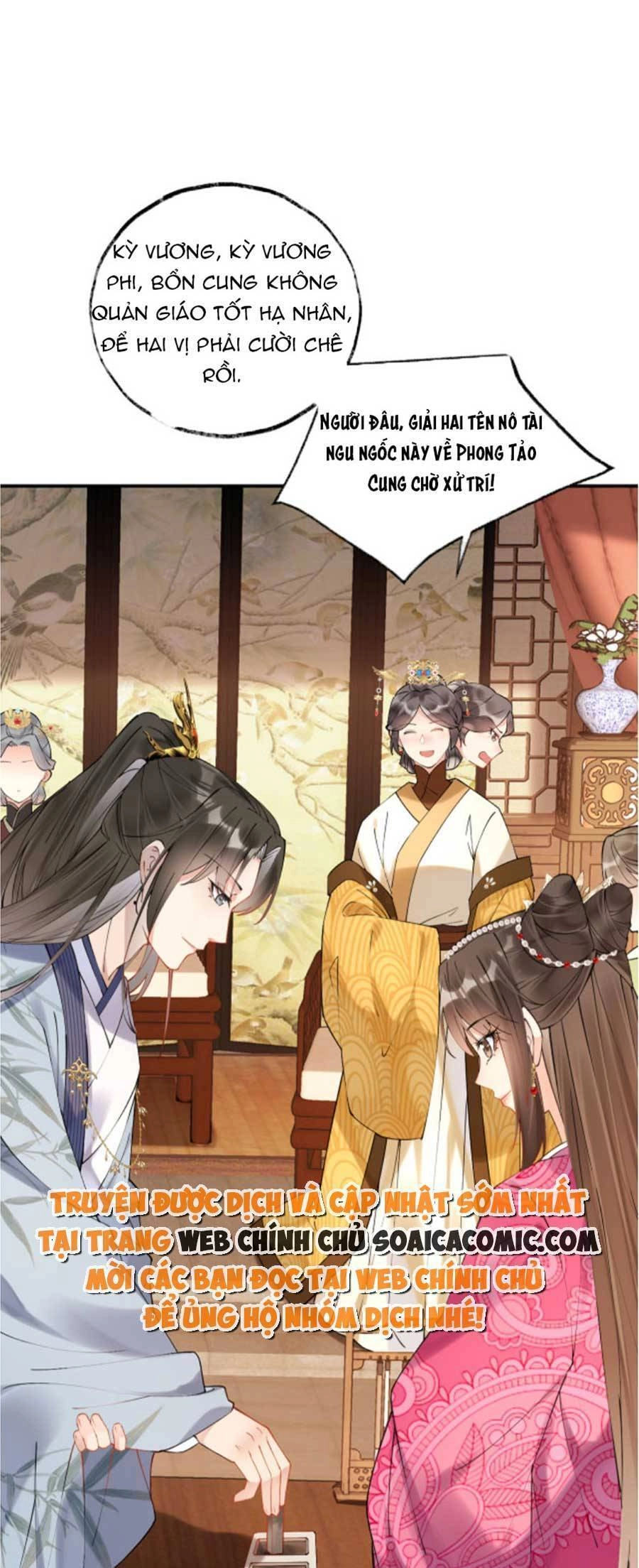 Hoàng Thúc Sủng Ái Ta Đến Tận Xương Chapter 3 - 30