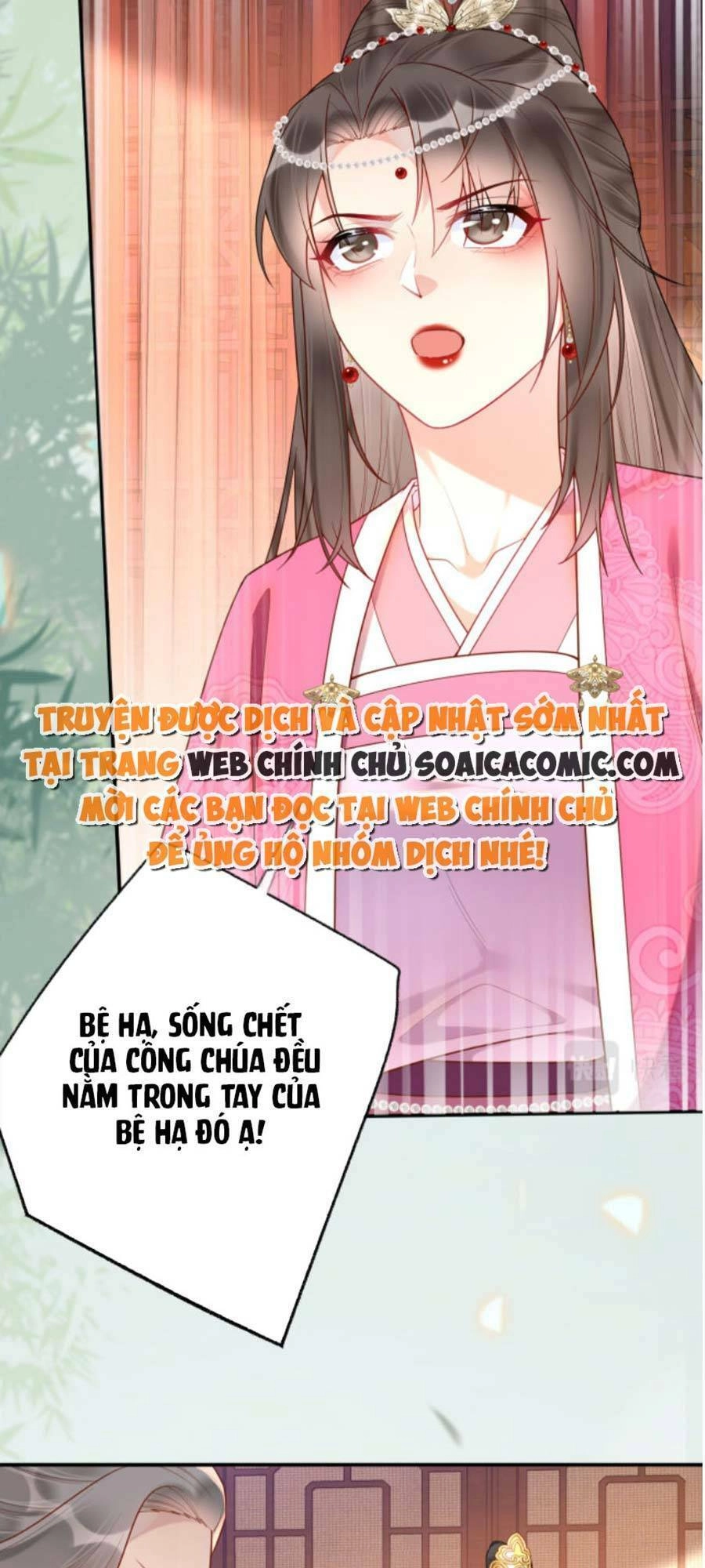 Hoàng Thúc Sủng Ái Ta Đến Tận Xương Chapter 5 - 6