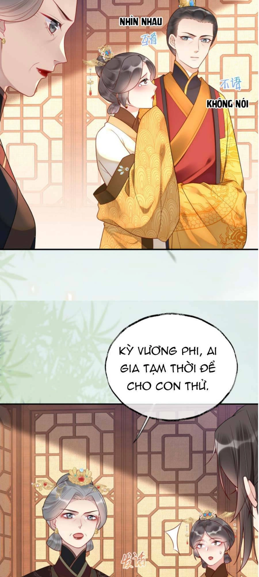 Hoàng Thúc Sủng Ái Ta Đến Tận Xương Chapter 5 - 7