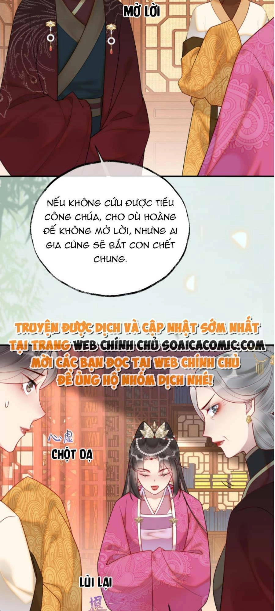 Hoàng Thúc Sủng Ái Ta Đến Tận Xương Chapter 5 - 8