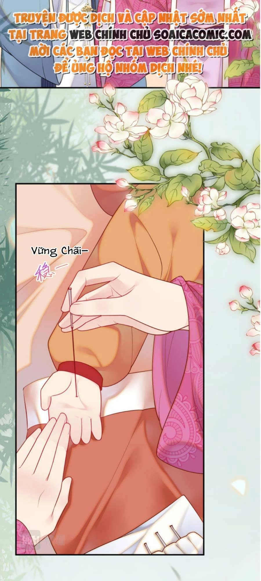 Hoàng Thúc Sủng Ái Ta Đến Tận Xương Chapter 5 - 13