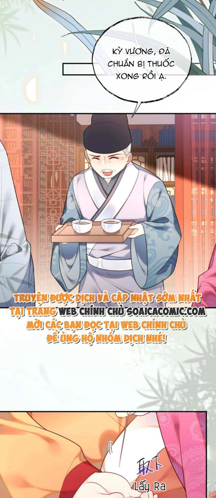 Hoàng Thúc Sủng Ái Ta Đến Tận Xương Chapter 5 - 17