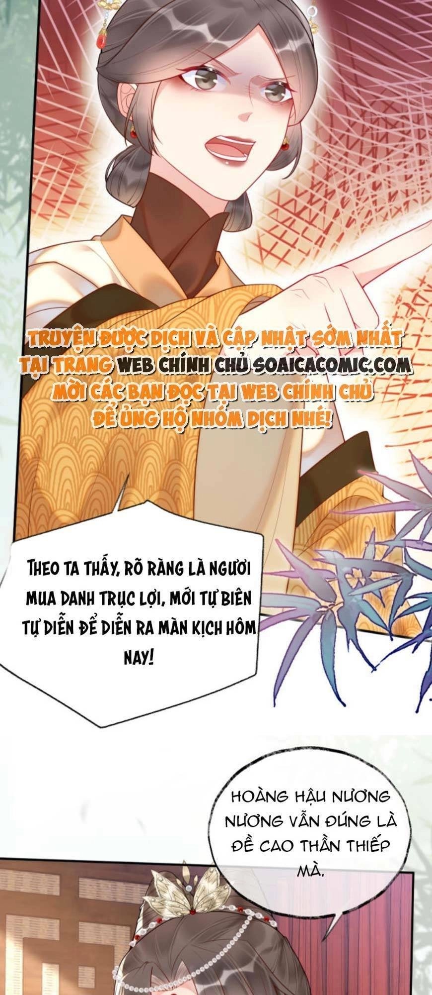 Hoàng Thúc Sủng Ái Ta Đến Tận Xương Chapter 5 - 29