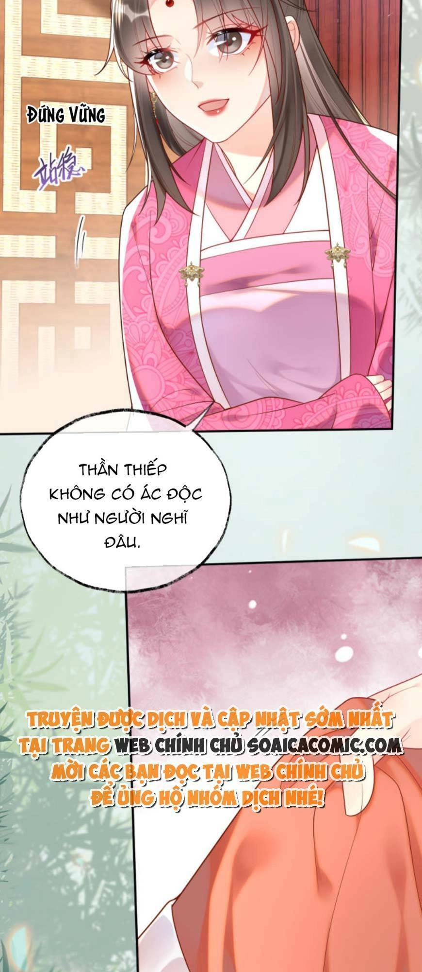 Hoàng Thúc Sủng Ái Ta Đến Tận Xương Chapter 5 - 30
