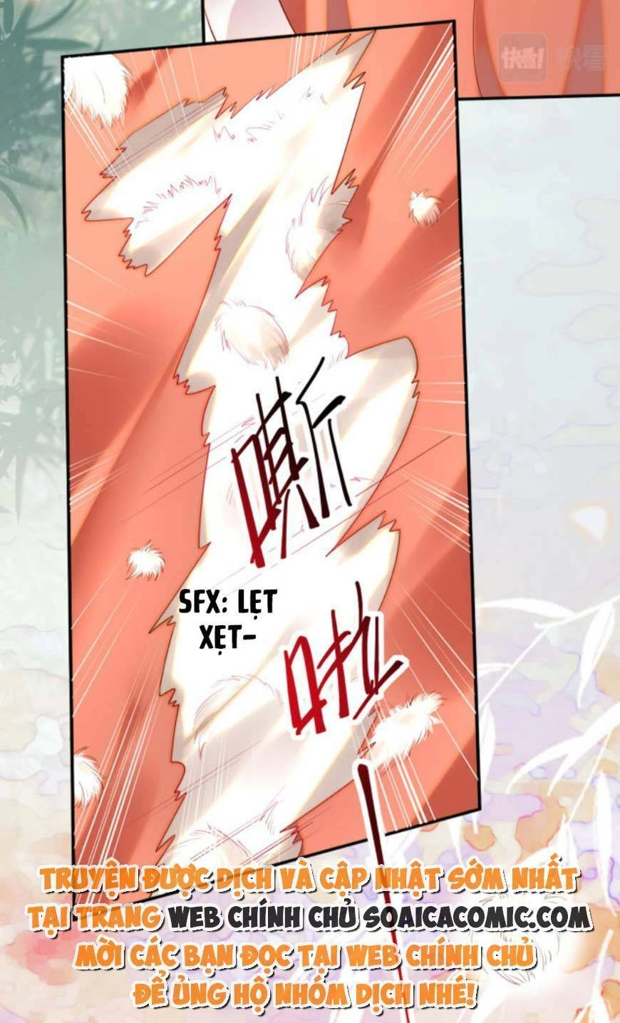 Hoàng Thúc Sủng Ái Ta Đến Tận Xương Chapter 5 - 31