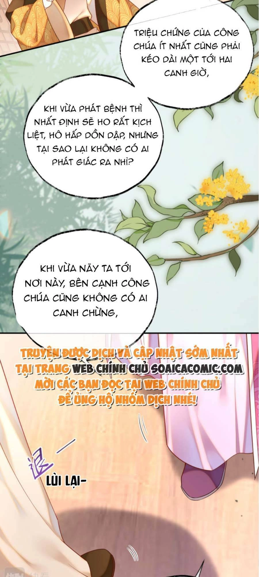 Hoàng Thúc Sủng Ái Ta Đến Tận Xương Chapter 5 - 34