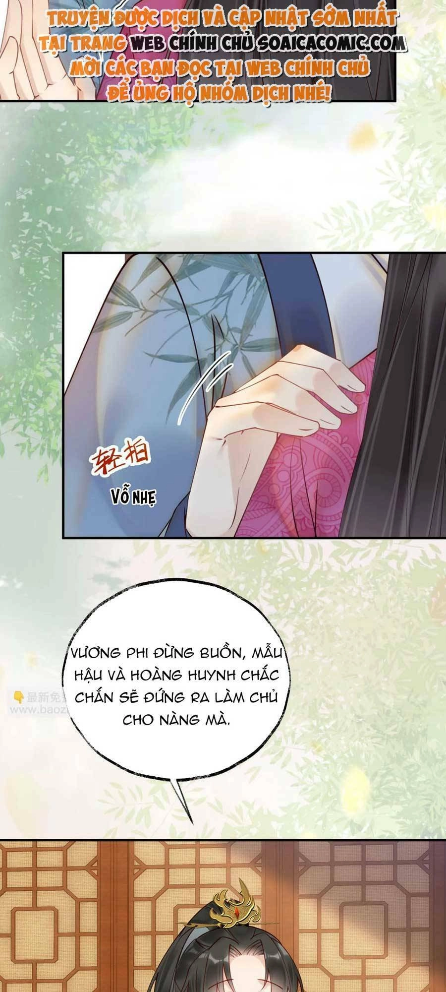 Hoàng Thúc Sủng Ái Ta Đến Tận Xương Chapter 6 - 6