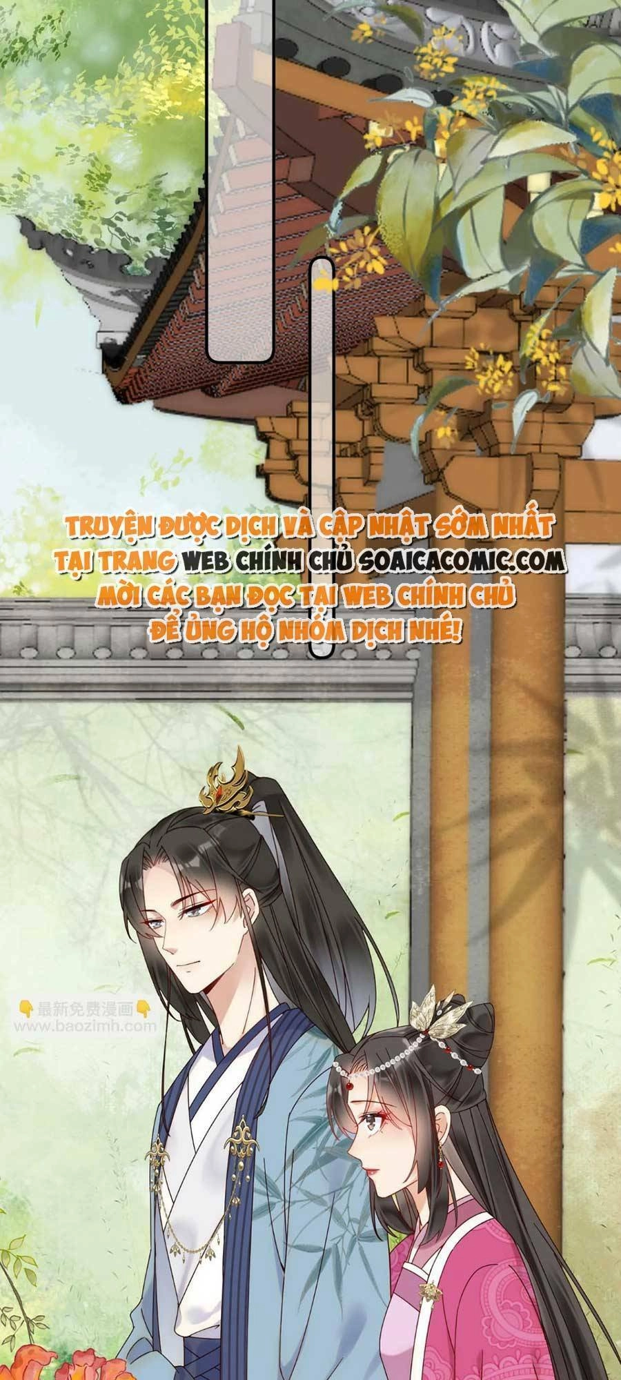 Hoàng Thúc Sủng Ái Ta Đến Tận Xương Chapter 6 - 13