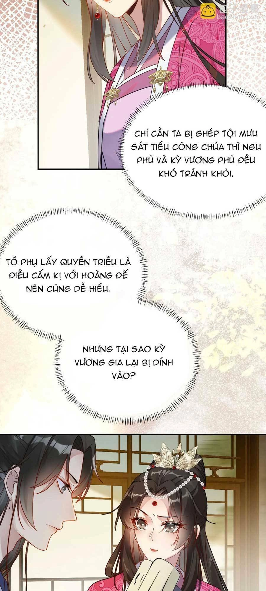 Hoàng Thúc Sủng Ái Ta Đến Tận Xương Chapter 6 - 25