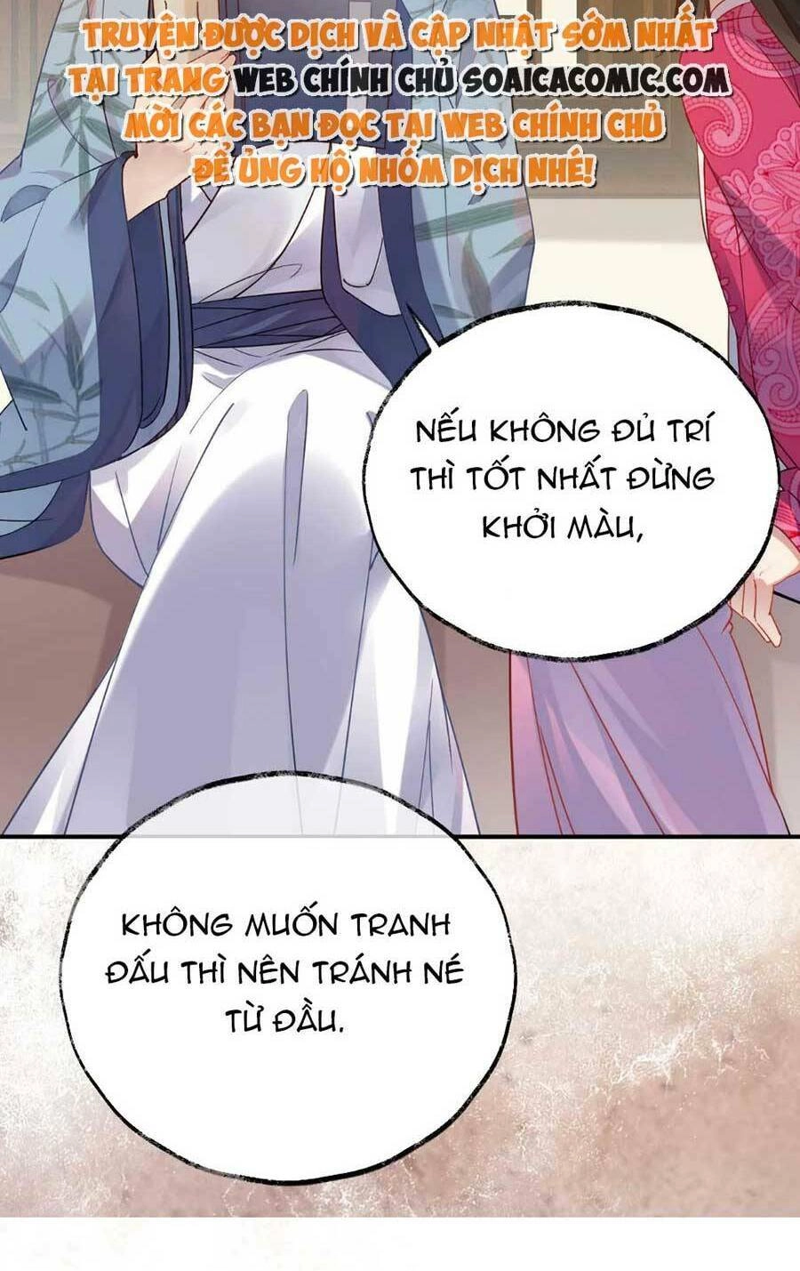 Hoàng Thúc Sủng Ái Ta Đến Tận Xương Chapter 6 - 31