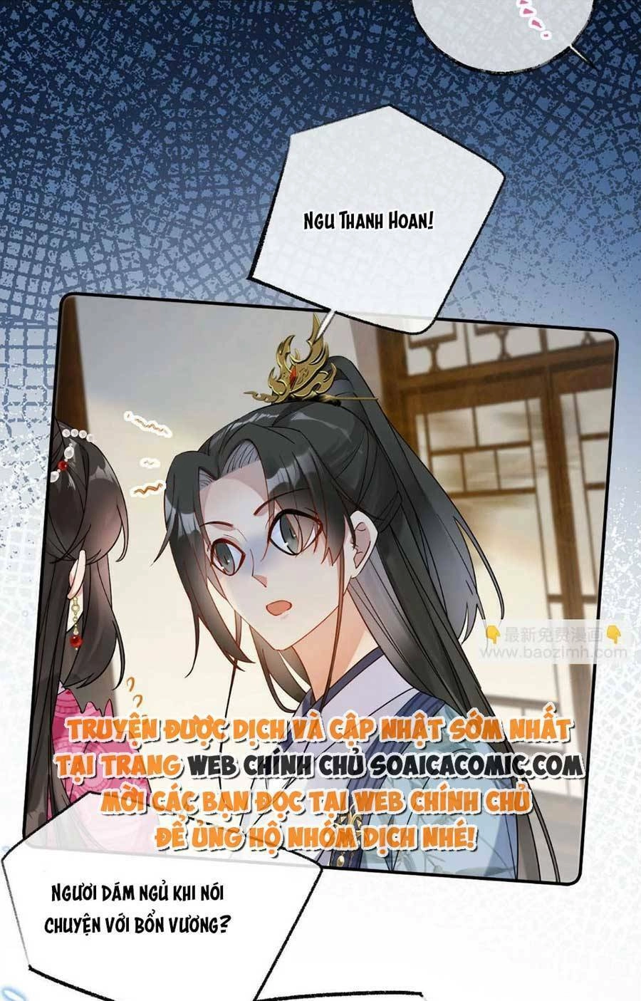 Hoàng Thúc Sủng Ái Ta Đến Tận Xương Chapter 6 - 34