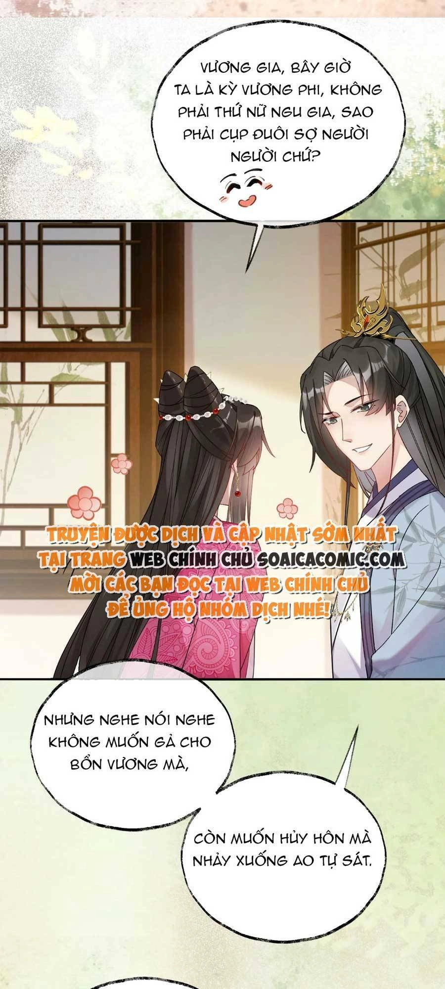 Hoàng Thúc Sủng Ái Ta Đến Tận Xương Chapter 6 - 40