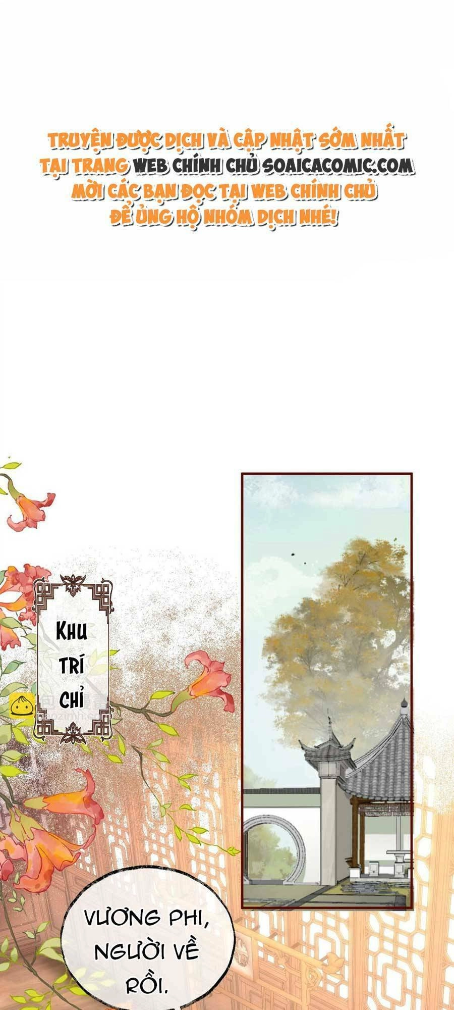 Hoàng Thúc Sủng Ái Ta Đến Tận Xương Chapter 7 - 1