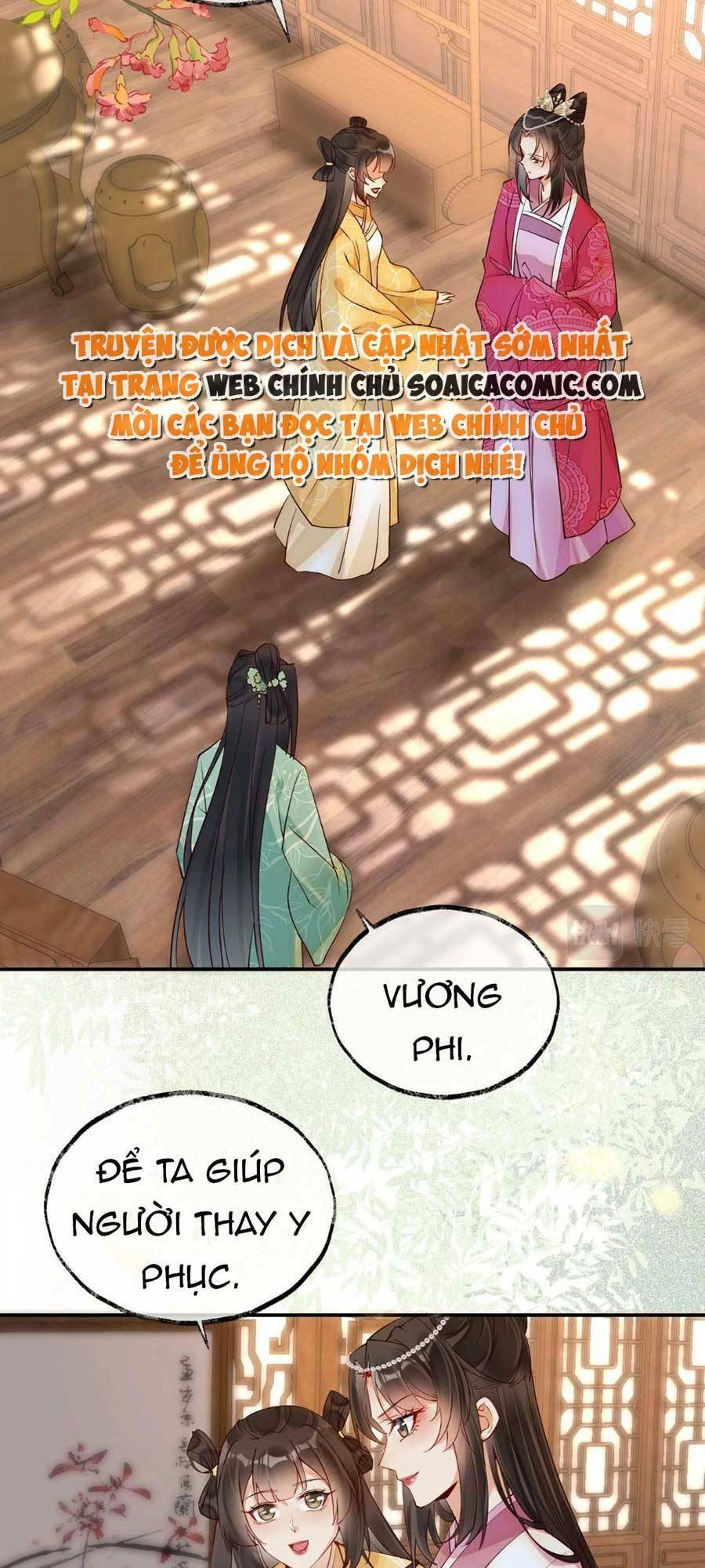 Hoàng Thúc Sủng Ái Ta Đến Tận Xương Chapter 7 - 2