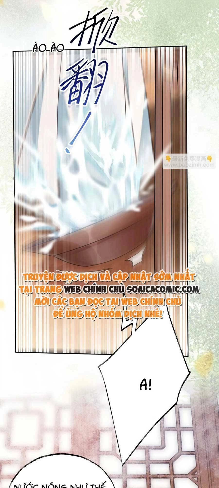 Hoàng Thúc Sủng Ái Ta Đến Tận Xương Chapter 7 - 13