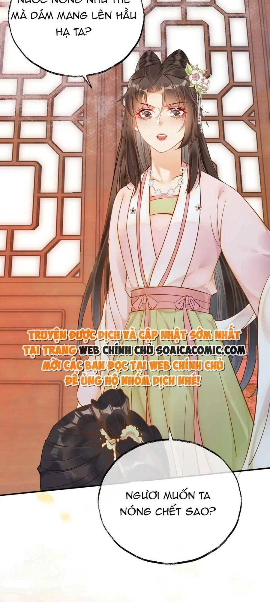 Hoàng Thúc Sủng Ái Ta Đến Tận Xương Chapter 7 - 14