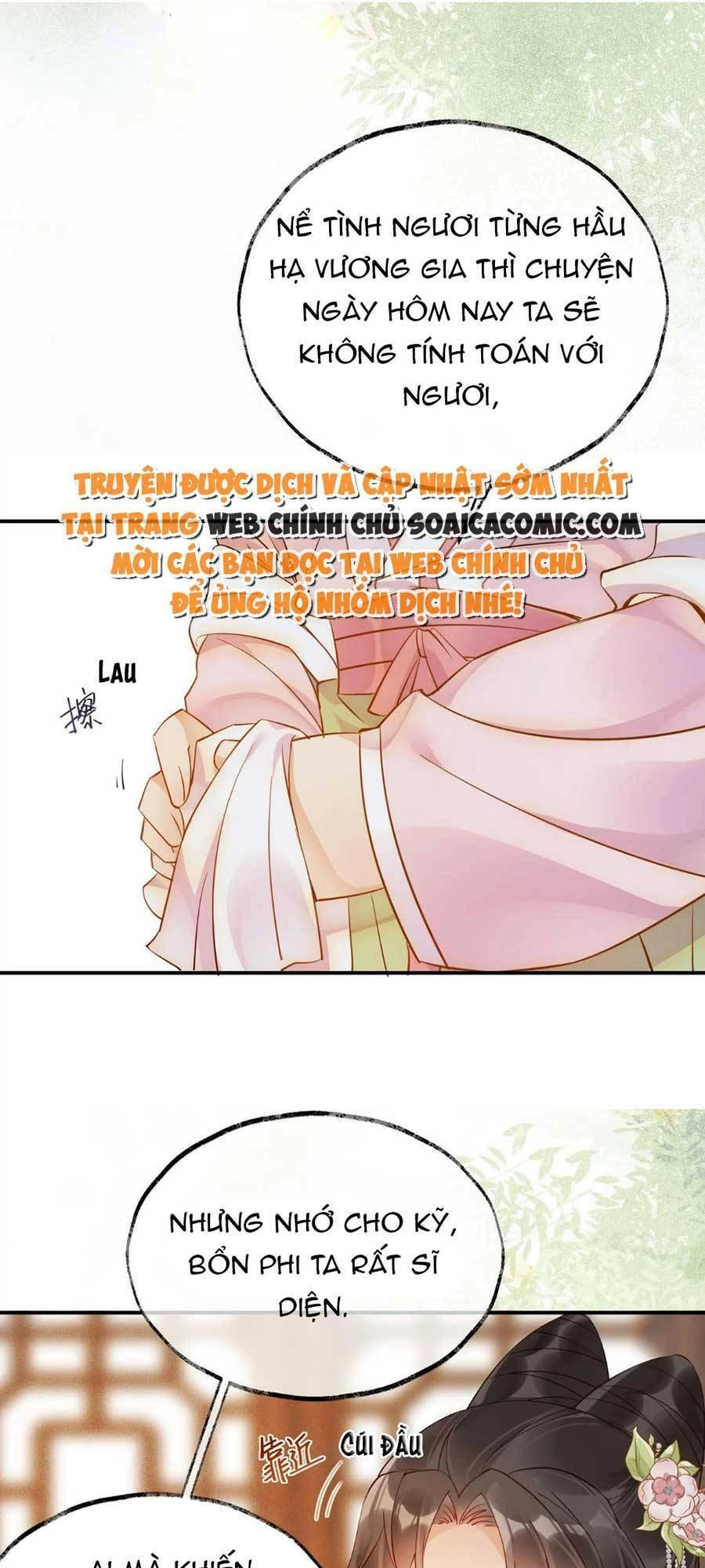 Hoàng Thúc Sủng Ái Ta Đến Tận Xương Chapter 7 - 17