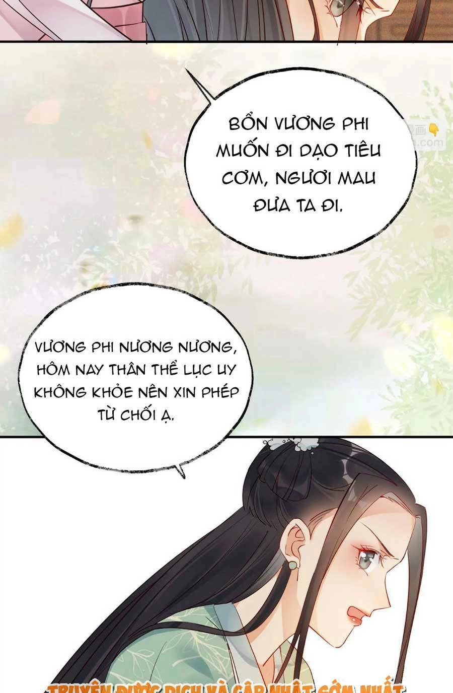 Hoàng Thúc Sủng Ái Ta Đến Tận Xương Chapter 7 - 19