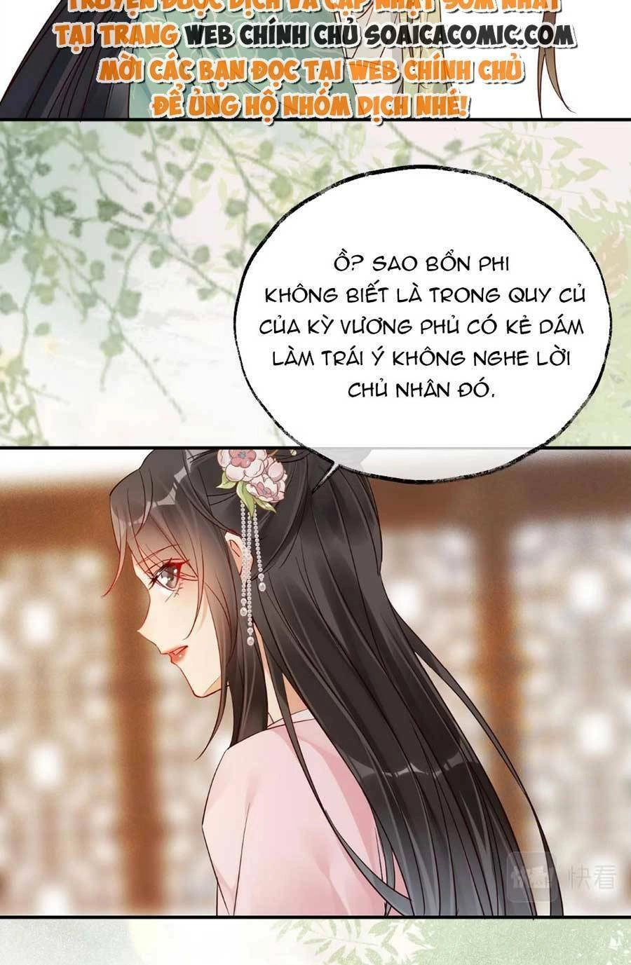 Hoàng Thúc Sủng Ái Ta Đến Tận Xương Chapter 7 - 20