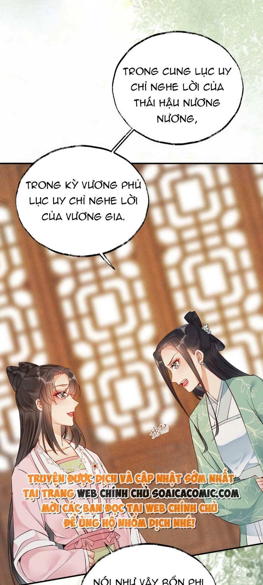 Hoàng Thúc Sủng Ái Ta Đến Tận Xương Chapter 7 - 21