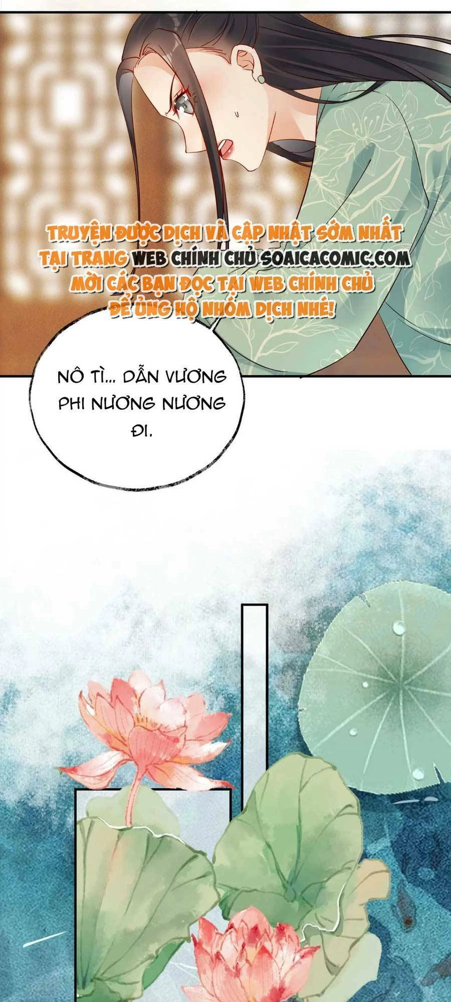 Hoàng Thúc Sủng Ái Ta Đến Tận Xương Chapter 7 - 24