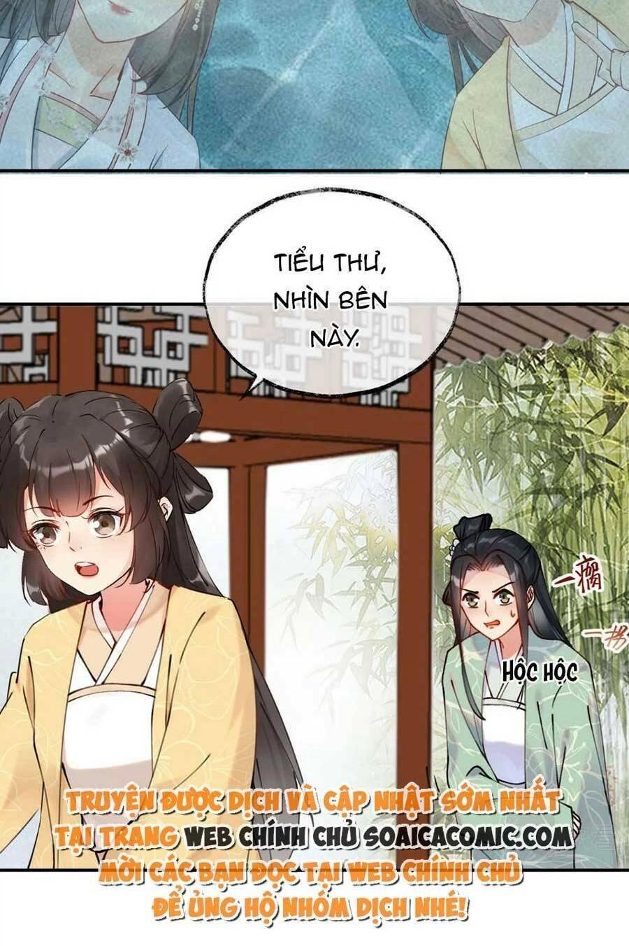 Hoàng Thúc Sủng Ái Ta Đến Tận Xương Chapter 7 - 26