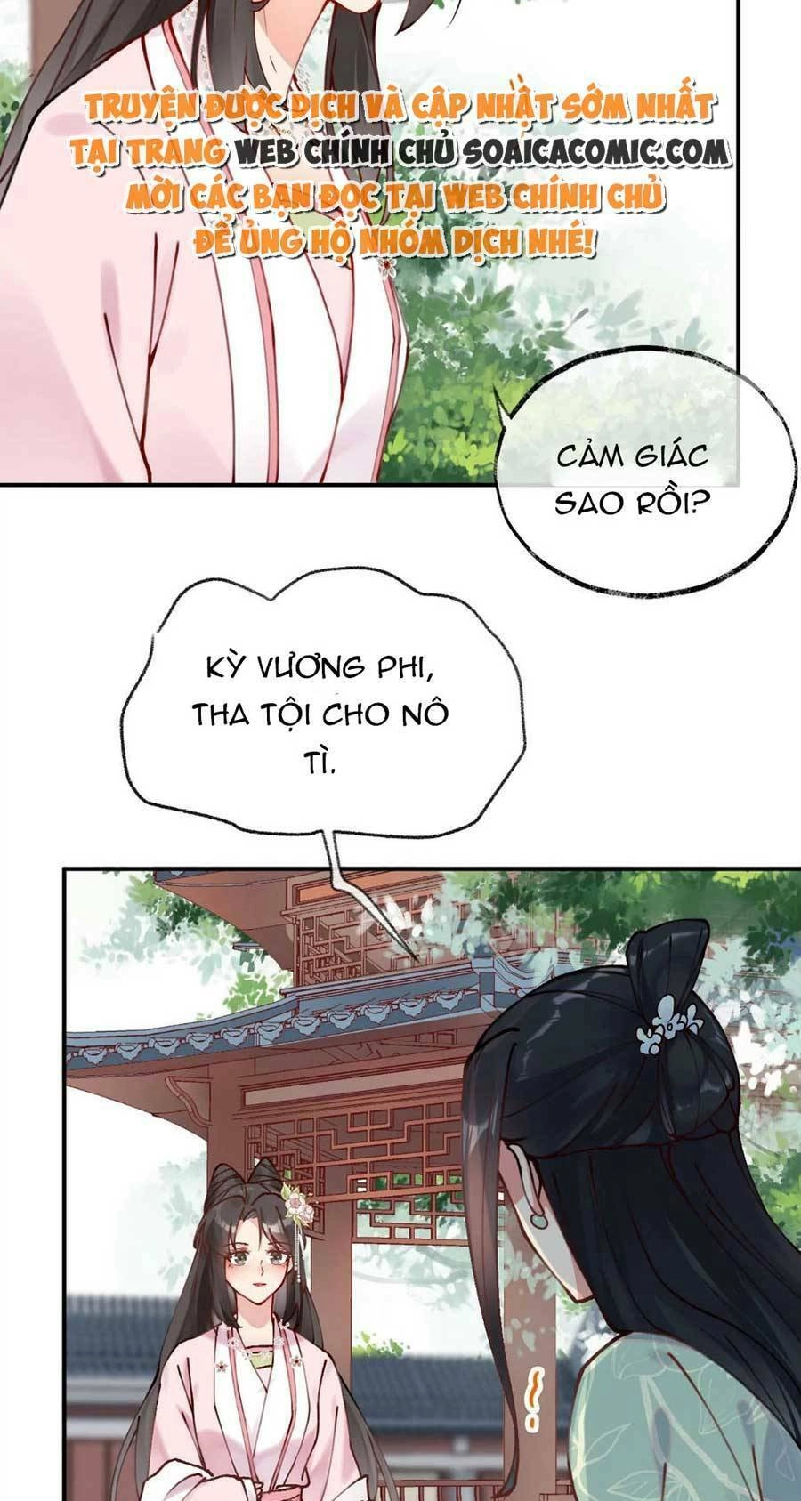 Hoàng Thúc Sủng Ái Ta Đến Tận Xương Chapter 7 - 29