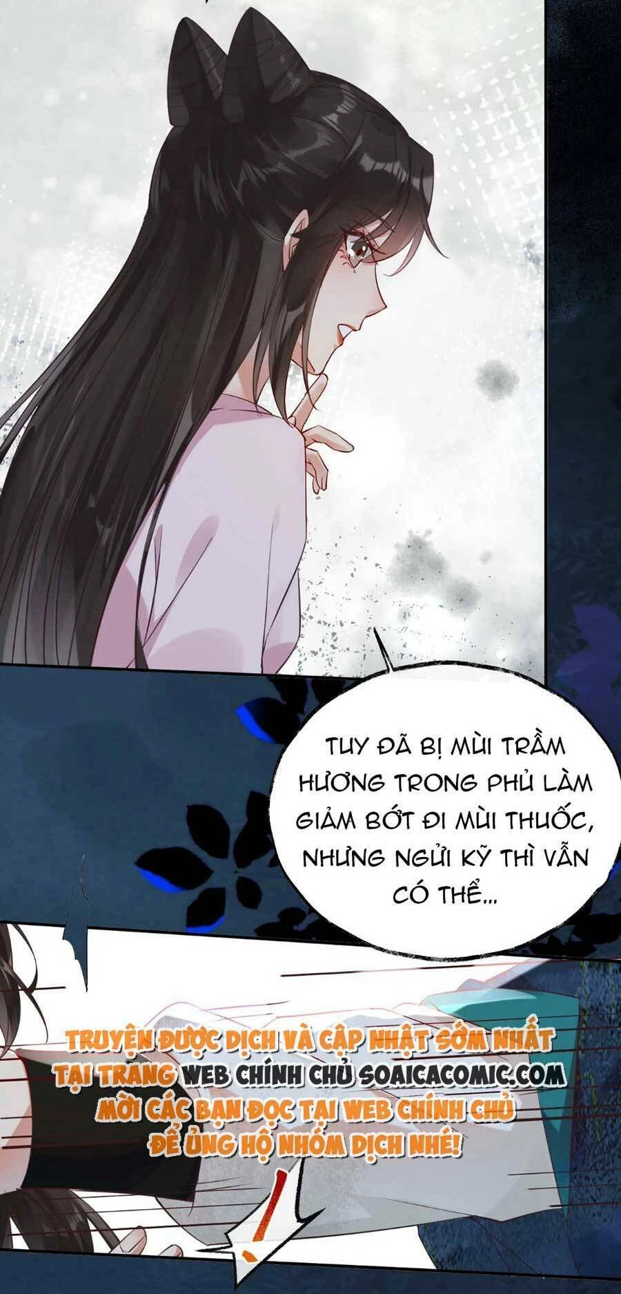 Hoàng Thúc Sủng Ái Ta Đến Tận Xương Chapter 8 - 8