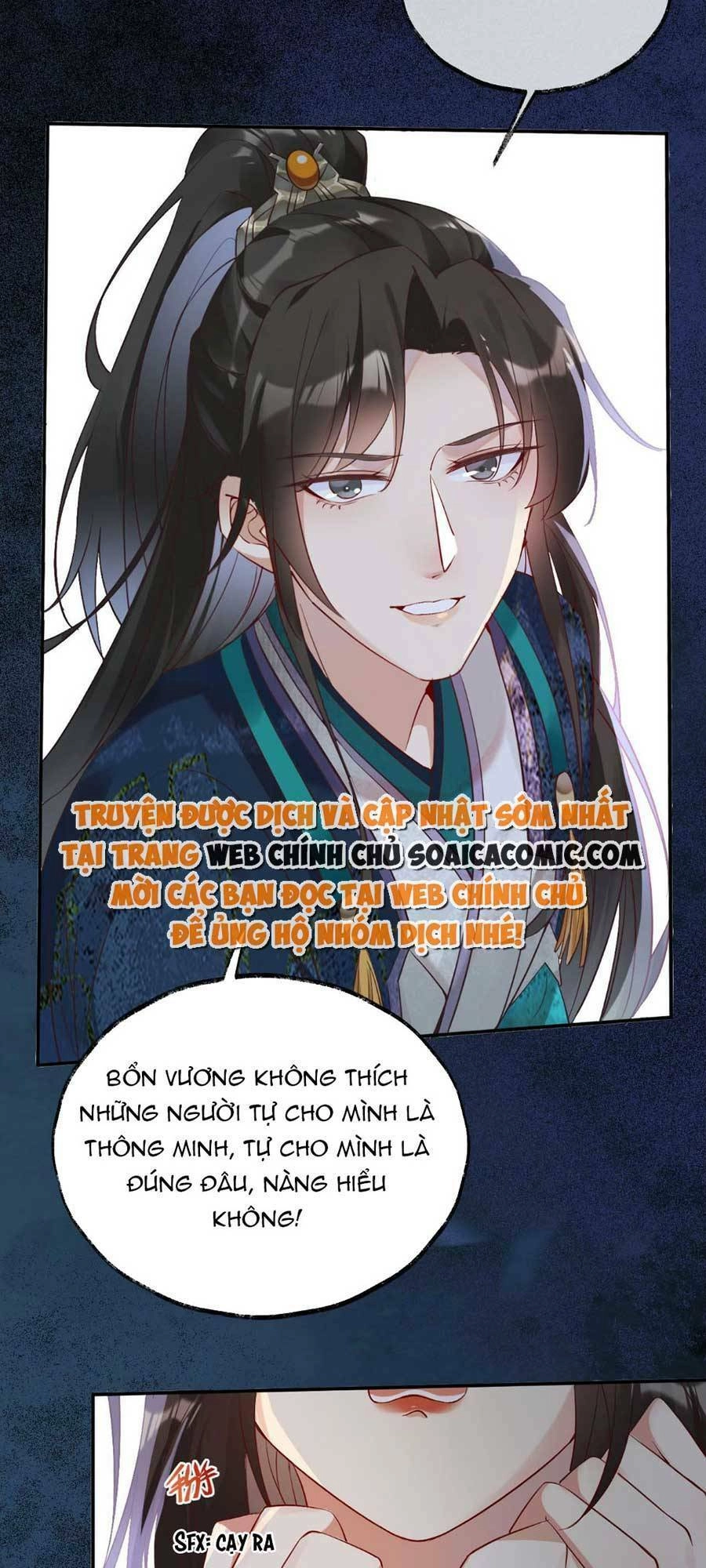 Hoàng Thúc Sủng Ái Ta Đến Tận Xương Chapter 8 - 10