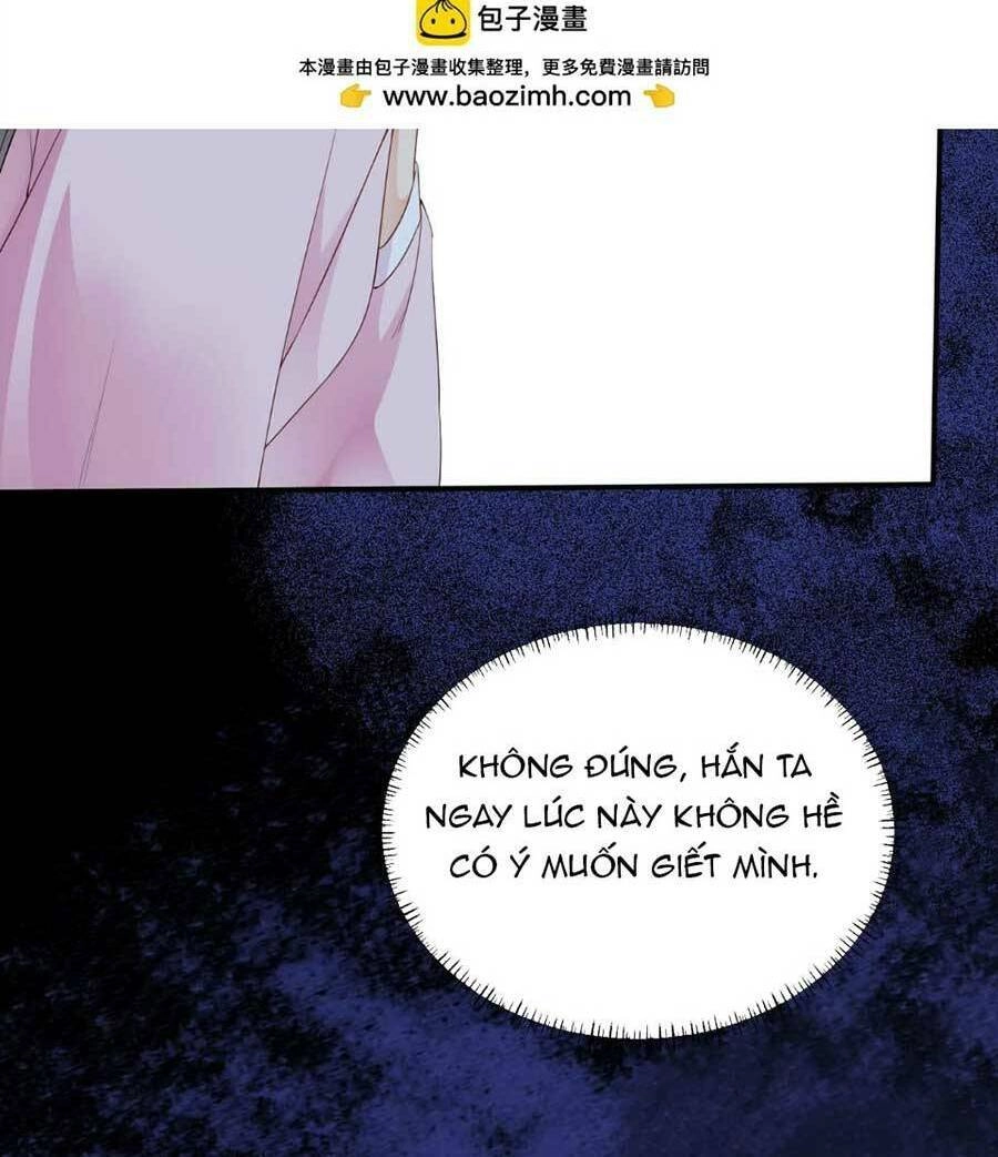 Hoàng Thúc Sủng Ái Ta Đến Tận Xương Chapter 8 - 20