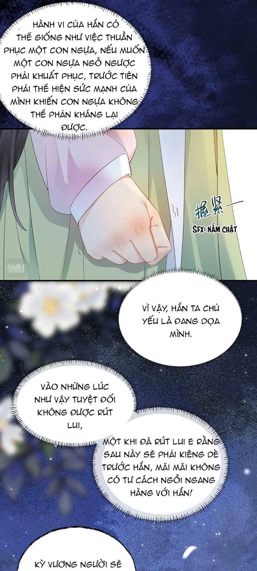 Hoàng Thúc Sủng Ái Ta Đến Tận Xương Chapter 8 - 21