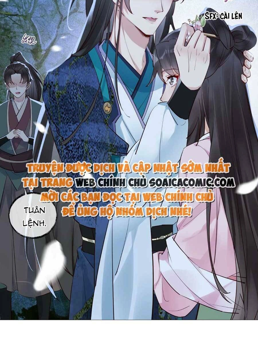 Hoàng Thúc Sủng Ái Ta Đến Tận Xương Chapter 8 - 31