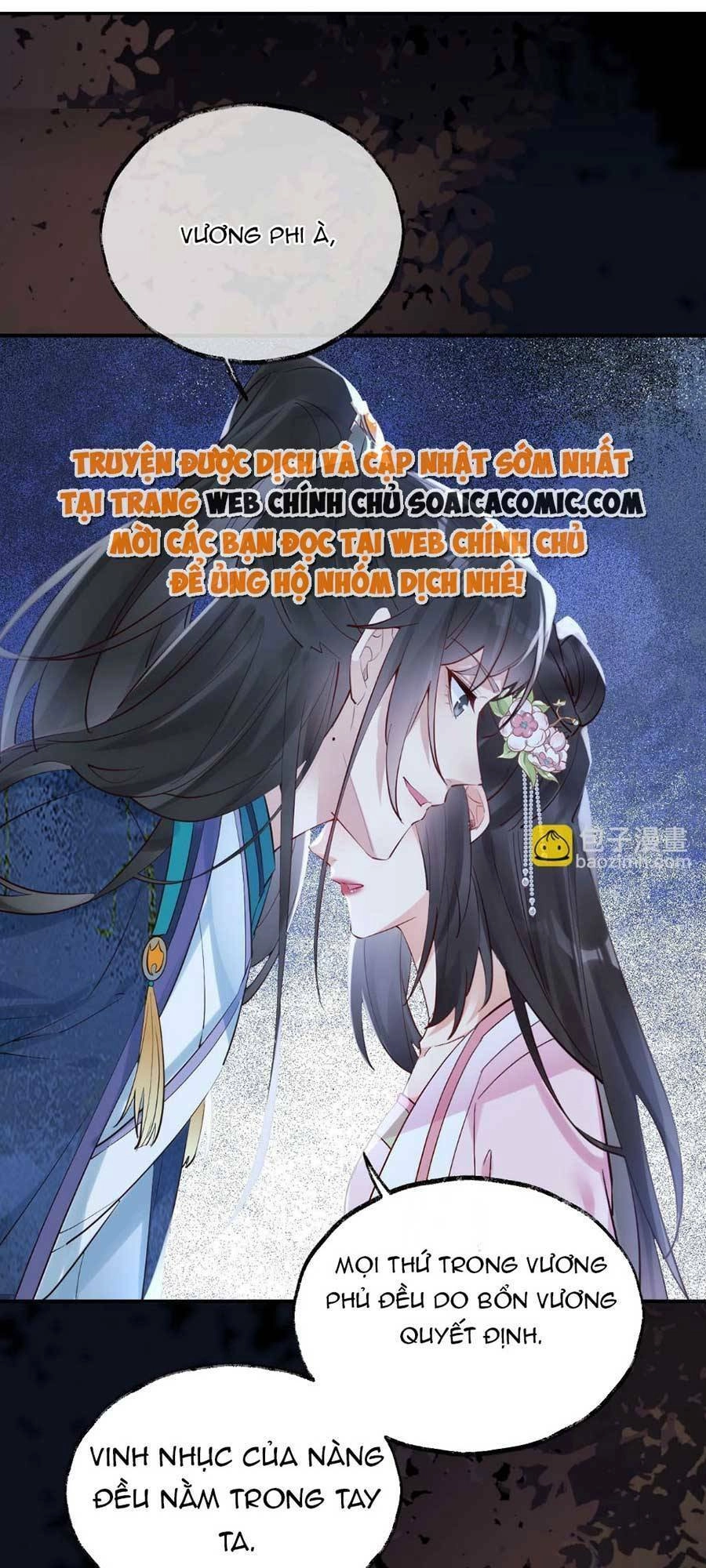 Hoàng Thúc Sủng Ái Ta Đến Tận Xương Chapter 8 - 32