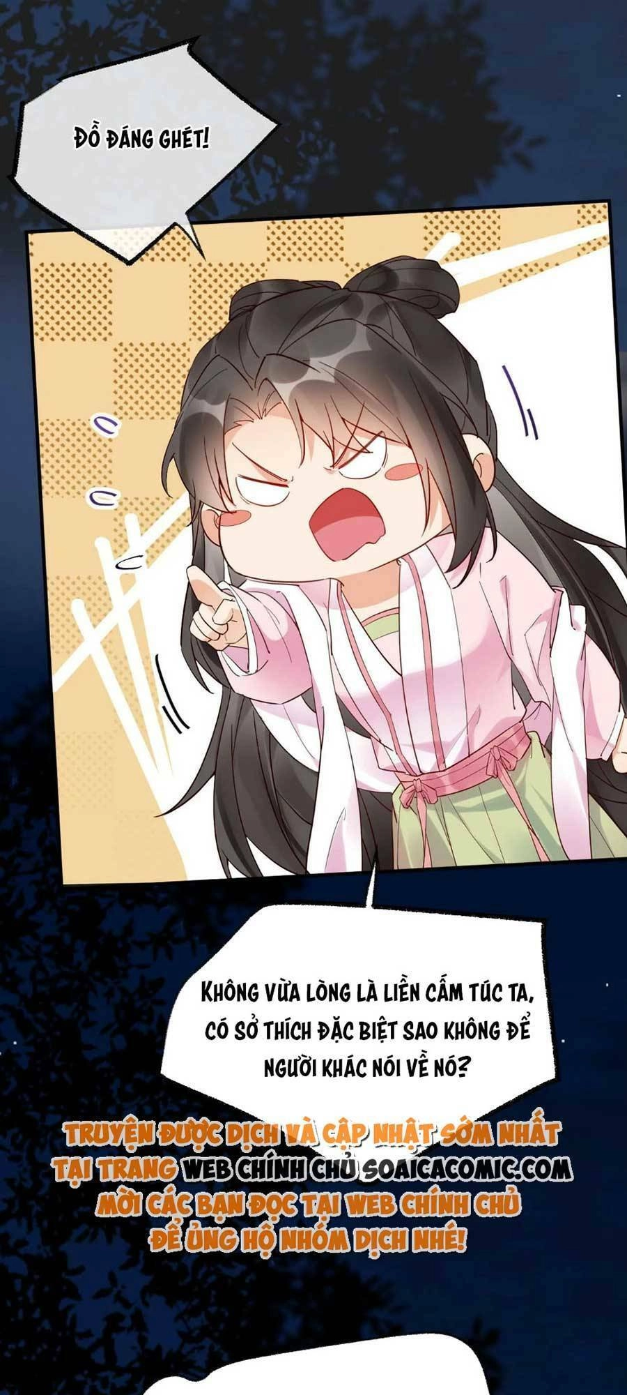 Hoàng Thúc Sủng Ái Ta Đến Tận Xương Chapter 8 - 38