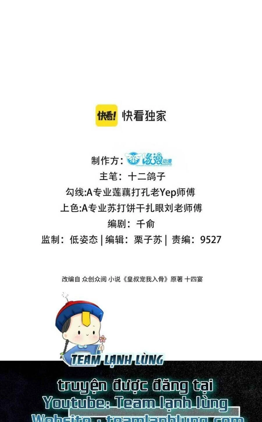 Hoàng Thúc Sủng Ái Ta Đến Tận Xương Chapter 9 - 3