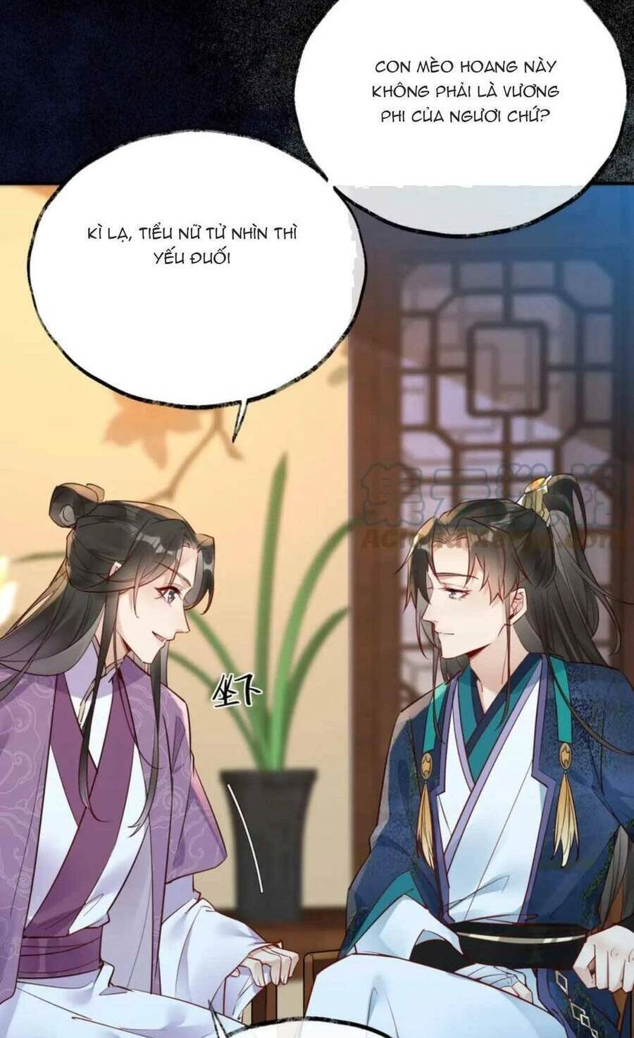 Hoàng Thúc Sủng Ái Ta Đến Tận Xương Chapter 9 - 27