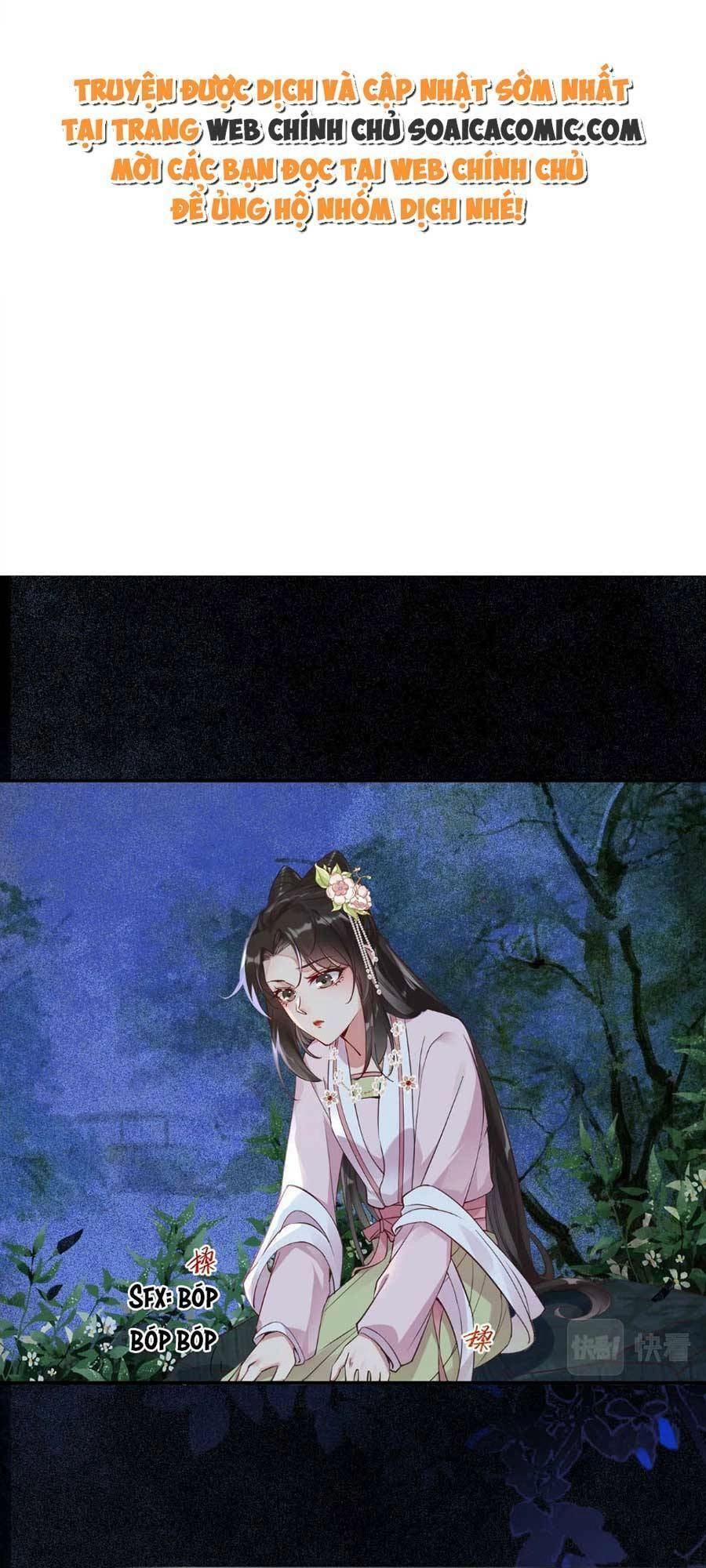 Hoàng Thúc Sủng Ái Ta Đến Tận Xương Chapter 10 - 1