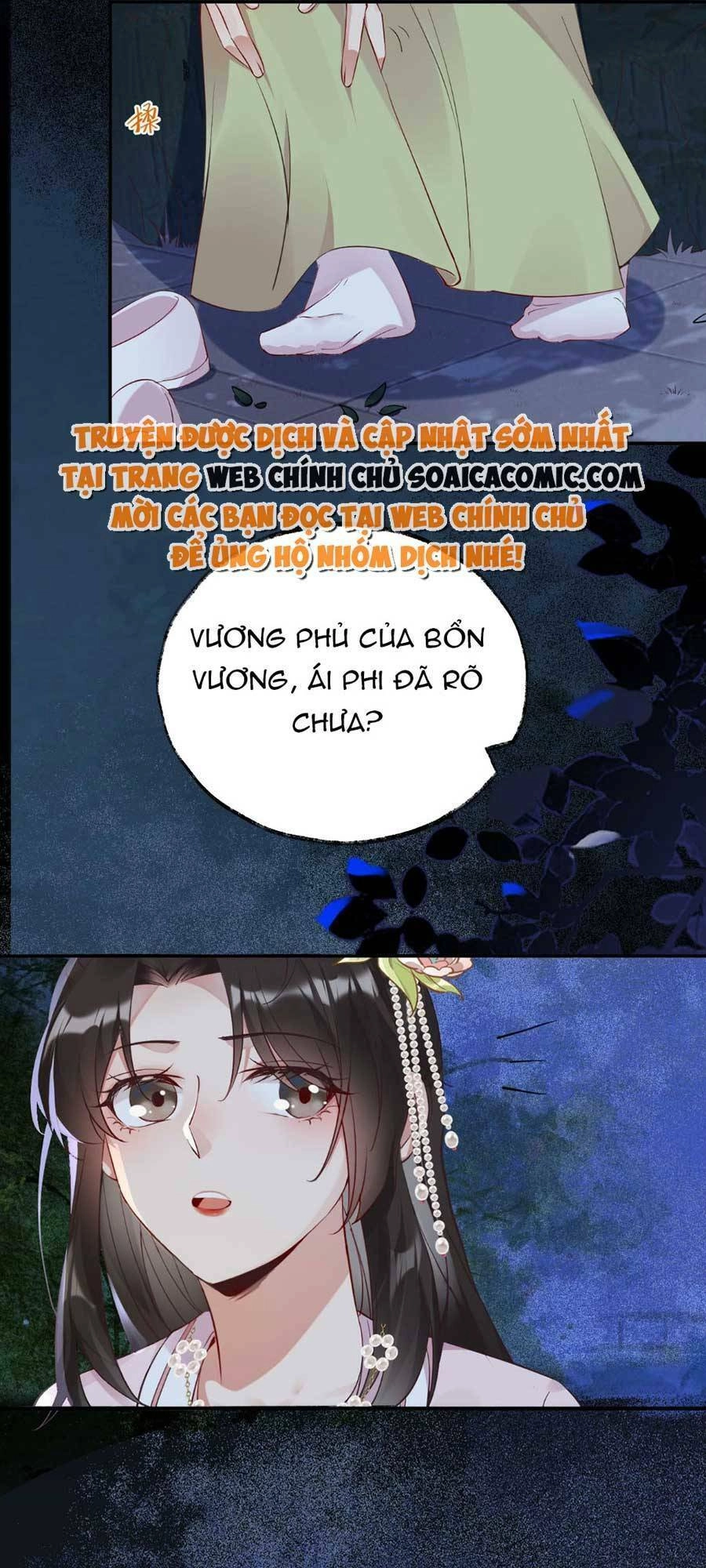 Hoàng Thúc Sủng Ái Ta Đến Tận Xương Chapter 10 - 2