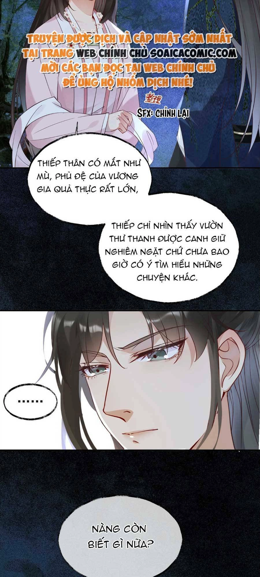 Hoàng Thúc Sủng Ái Ta Đến Tận Xương Chapter 10 - 6