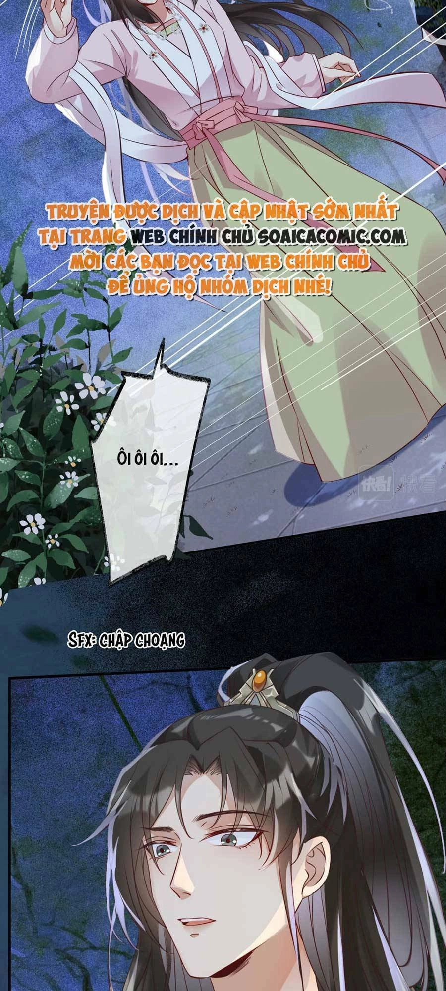 Hoàng Thúc Sủng Ái Ta Đến Tận Xương Chapter 10 - 14