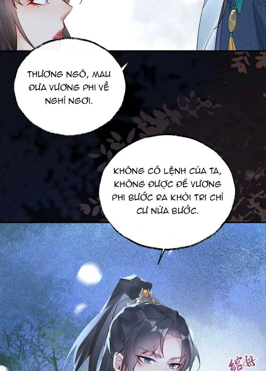 Hoàng Thúc Sủng Ái Ta Đến Tận Xương Chapter 10 - 30