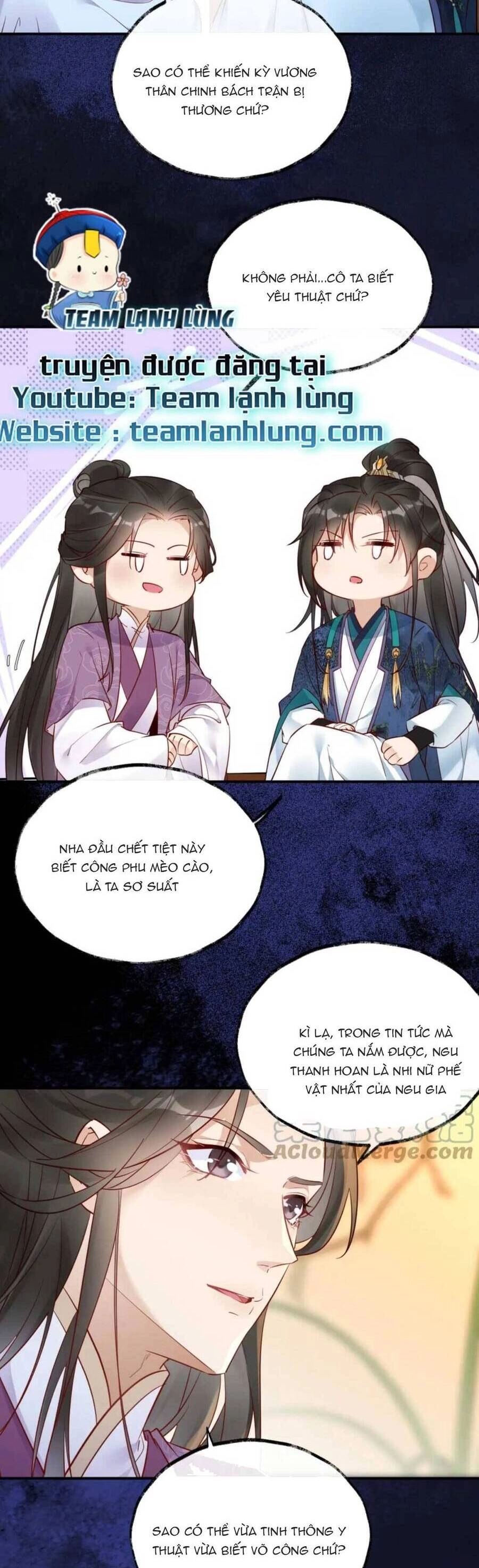 Hoàng Thúc Sủng Ái Ta Đến Tận Xương Chapter 11 - 15