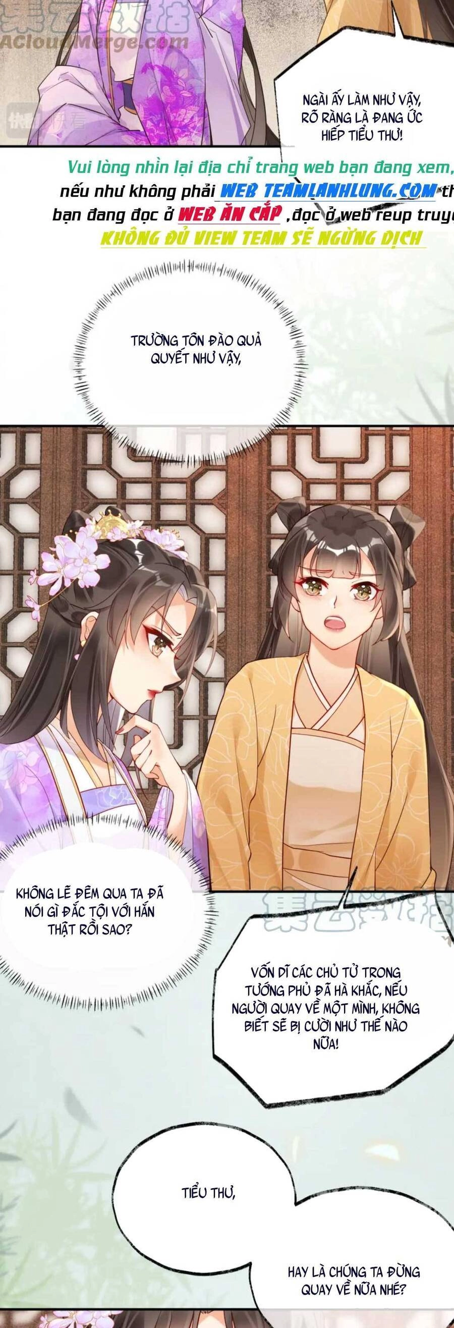 Hoàng Thúc Sủng Ái Ta Đến Tận Xương Chapter 14 - 18