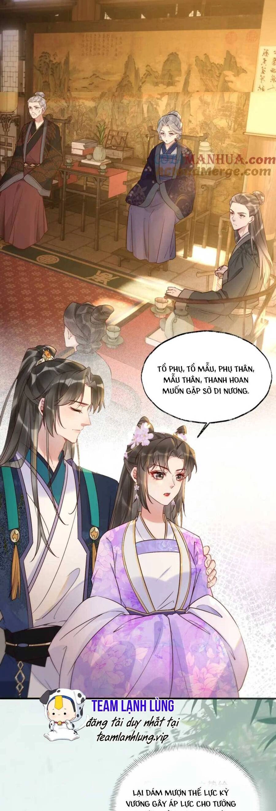 Hoàng Thúc Sủng Ái Ta Đến Tận Xương Chapter 16 - 5