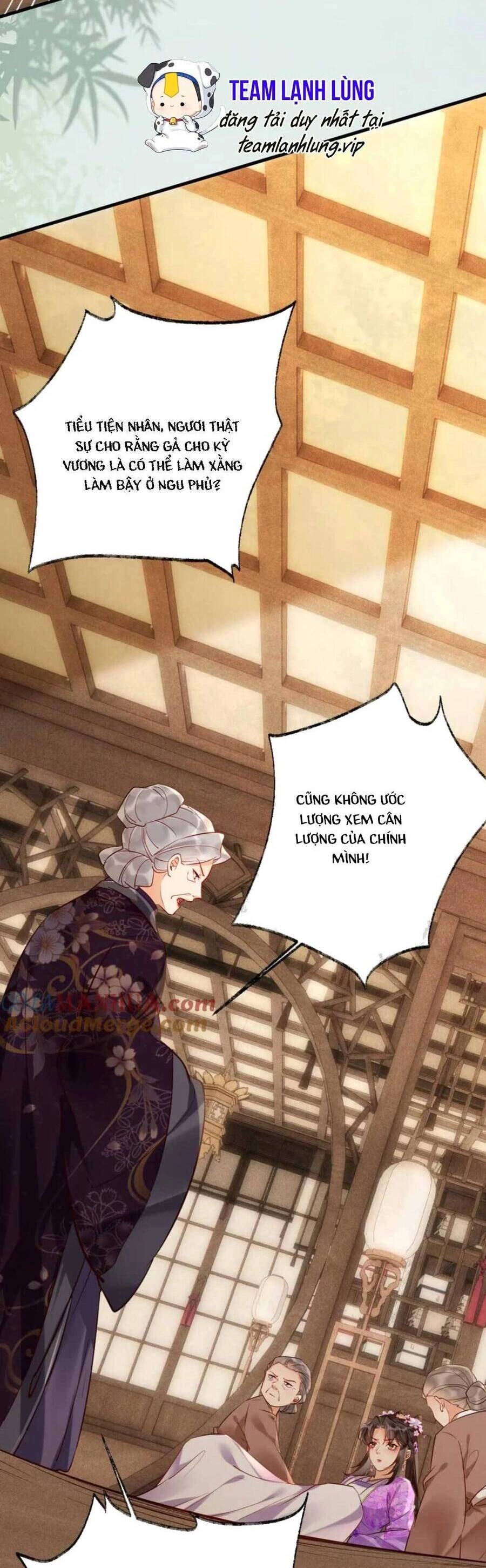 Hoàng Thúc Sủng Ái Ta Đến Tận Xương Chapter 16 - 16