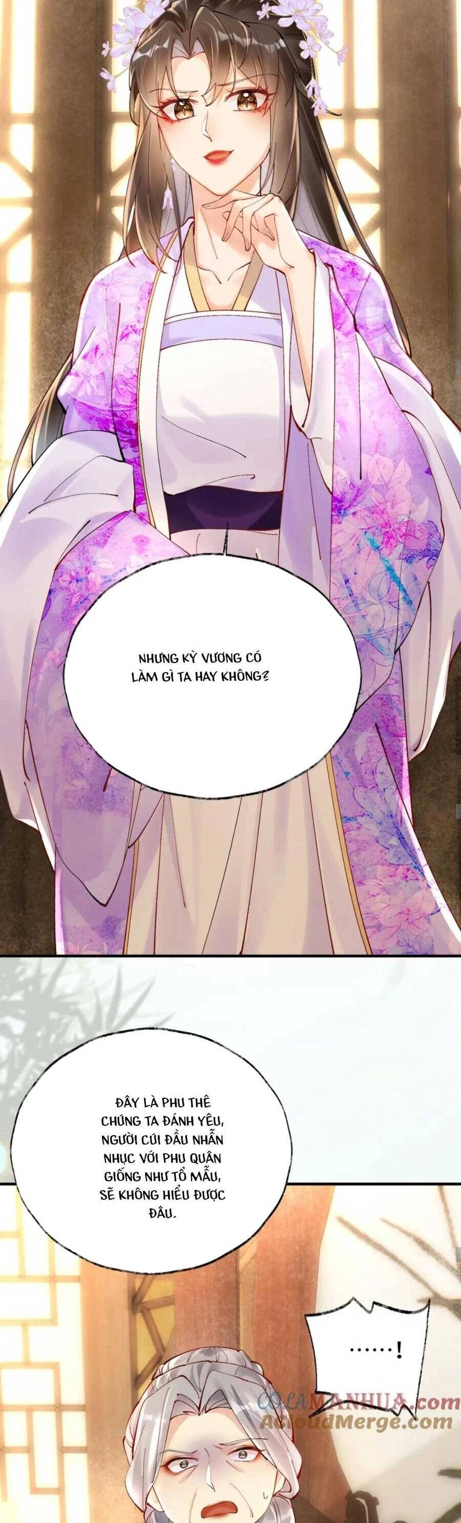 Hoàng Thúc Sủng Ái Ta Đến Tận Xương Chapter 16 - 31