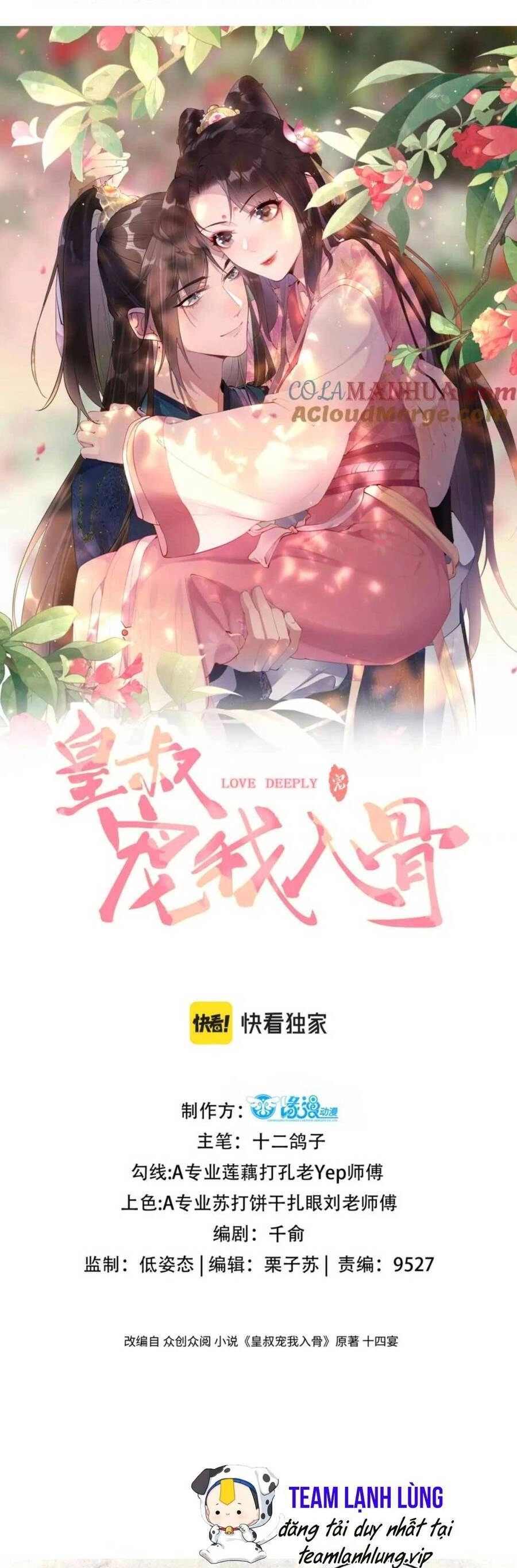 Hoàng Thúc Sủng Ái Ta Đến Tận Xương Chapter 18 - 4